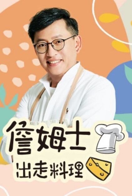 LOVEWITHMAFUYUASAHINAANDHEREROTICBODY - 福利吧论坛
