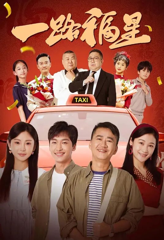 青春期的学习第3话想接吻的年龄中文字幕 - 福利吧论坛