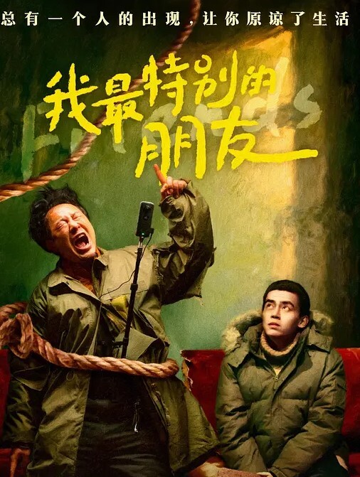 极品少妇肤白貌美颜值不错的小少妇跟大哥激情啪啪给狼友看 - 福利吧论坛