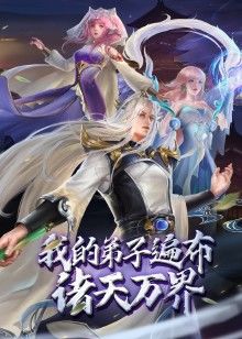 Sugardust星町水成-Bluesky- - 福利吧论坛