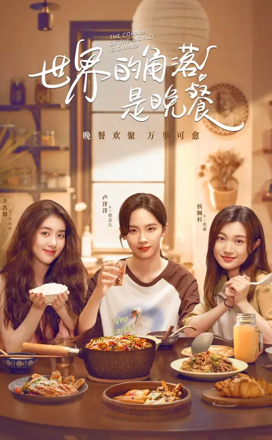 抄底两个长相好看的年轻小姐姐 - 福利吧论坛