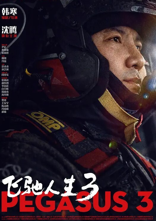 终于操上.心心.念念的.极品浪荡.校花.女神_白嫩皮.肤圆润肥臀._后入.猛烈爆操.淫叫 - 福利吧论坛