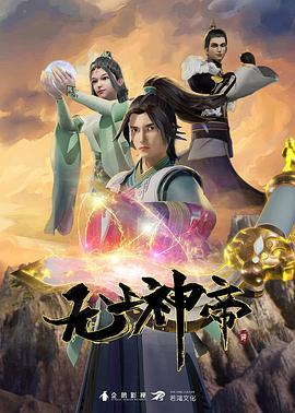 偶像强制操作2 - 福利吧论坛