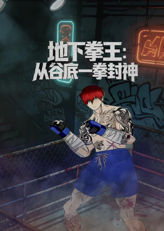 性感猫女郎的激情服务，男子让你体验肉棒狠狠地插入让你舒服 - 福利吧论坛
