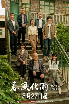 【桃视频】性感中介的私房卖房术 - 福利吧论坛