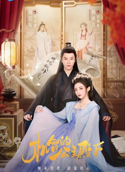 中文字幕-祭祀女神会第二集Aiden Starr,Angela White - 福利吧论坛
