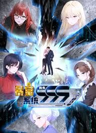 精品推荐【热舞派】极品轻熟美女『语梦』高端私定热舞3V 开档肉丝三点全露眼神超魅惑 (1) - 福利吧论坛