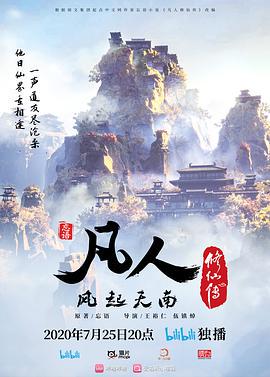 【尽职的媛媛】深圳校服白虎学生妹寂寞难耐趁爸妈不在家，用假鸡巴自慰 - 福利吧论坛