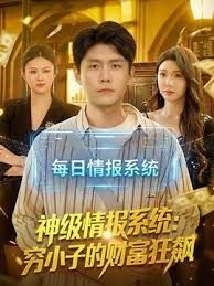 风少少妇3男一起上 对着脸打飞机射嘴 混合尿液一起吞下去 - 福利吧论坛