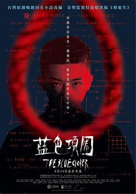 啪啪成人视频 - 福利吧论坛