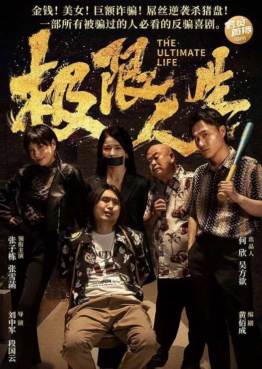 清纯学生妹私下里像母狗一样听话自己摇美味口交 - 福利吧论坛