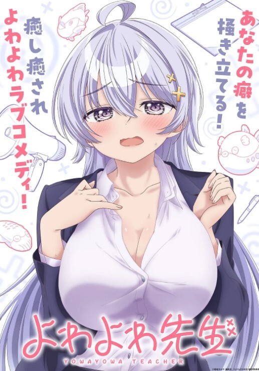 网红美少女『恶犬』定制版新作 日系学生针织制服诱惑 玩弄极品粉穴 娇喘呻吟太招操 高清私拍 - 福利吧论坛