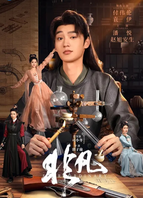 【足球宝贝EP1】节目篇_黄牌警告指尖高潮 - 福利吧论坛