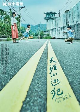 乌克兰性视频 - 福利吧论坛