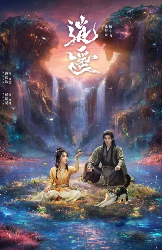[仅供申请人出现在参赛作品中]爆炸性的放荡拜访了一个业余男人的房子！我 森山绫乃 107SDFK-019-cd3 - 福利吧论坛