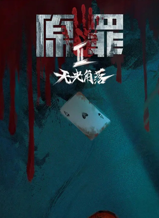 哥现在只是个传说外围女神场肤白貌美这钱花的值逼逼挺粉狂舔乱扭花式啪啪性爱姿势百科全书 - 福利吧论坛
