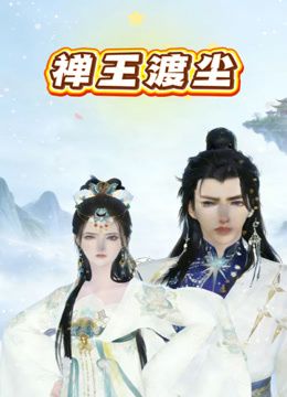 未流出网络系列❤️2024-7-24安防酒店精品偷拍大长腿JK学生妹和男友做爱花样百出 - 福利吧论坛