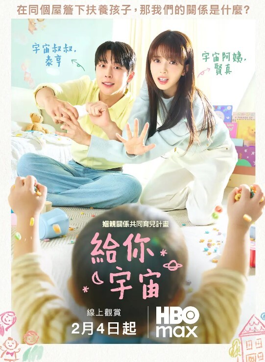 偷情泄密饥渴良家少妇趁老公出差在家偷情私会情夫掰开双腿任由情夫舔穴玩弄猛插无套爆操颜射干的骚货淫叫连连 - 福利吧论坛