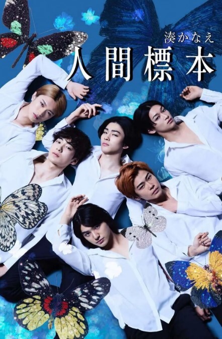 第二集 将她侵犯的理由！侄女儿 - 福利吧论坛