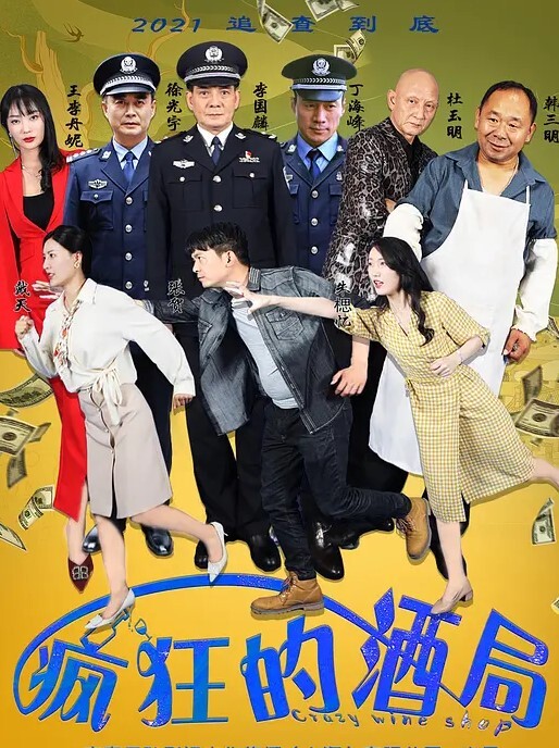 女警逮了个嫌犯帶回去前先檢查檢查 - 福利吧论坛