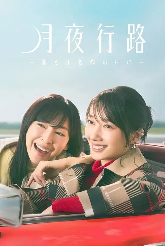 紫音特典SP - 福利吧论坛