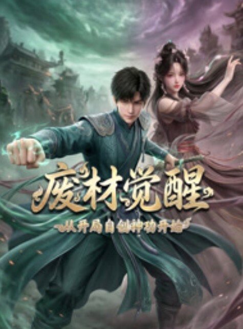 巨乳人妻女教师催眠第1话 - 福利吧论坛