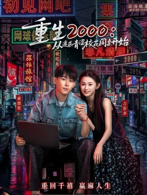 TS时诗君君被超级硬度的鸡巴操菊花穴_喜欢死了被操地自己的鸡巴都软下来_菊花大爽啊 - 福利吧论坛