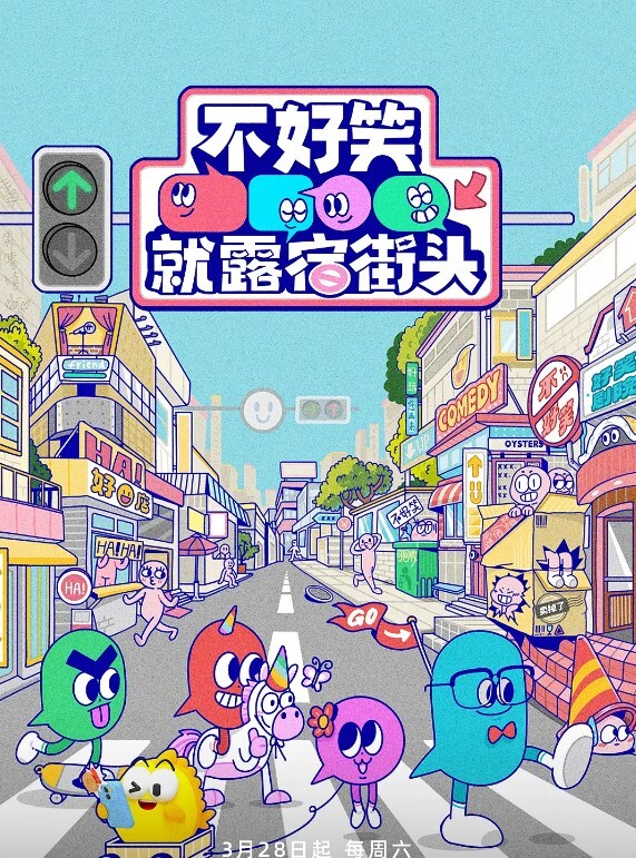 【娜美妖姬】旗袍阳具塞入内裤羞耻淫击蜜穴1 - 福利吧论坛