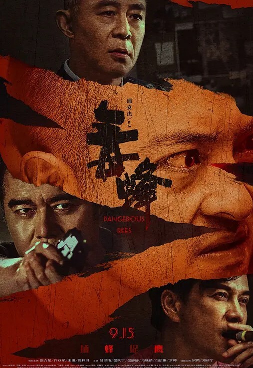 网传江西高中生3P才19岁就玩这么野对白清晰毁三观 - 福利吧论坛