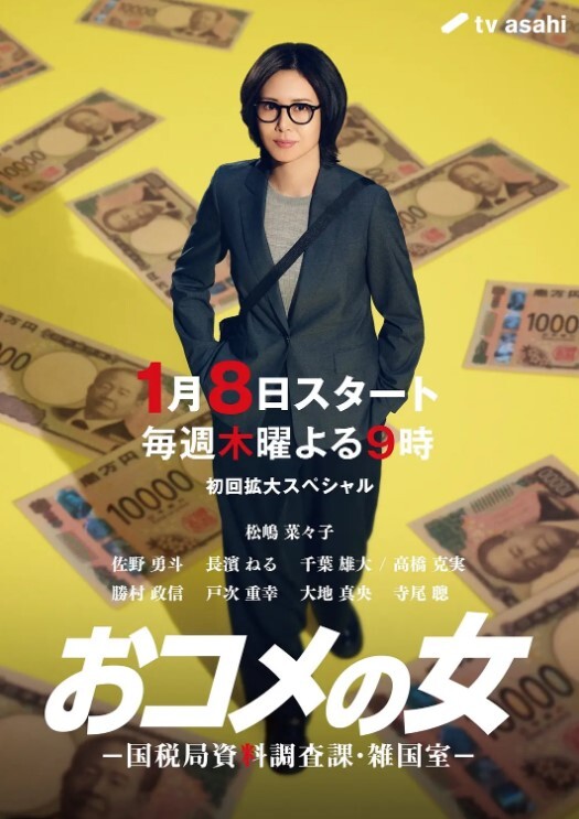 20205472134用户上传近距离抄底漂亮少妇蓝色骚丁 - 福利吧论坛