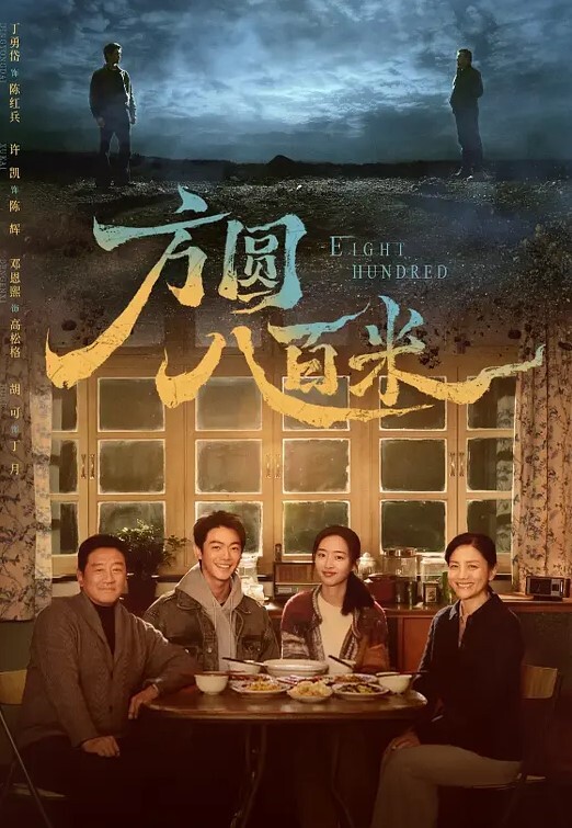 精品自拍某平台泄密流出年轻漂亮的大学美女性感丝袜丁字裤诱惑男的边干还边说把拍的视频上传网上给大家看 - 福利吧论坛