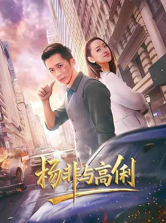 推特网红性感高跟白丝吊袜护士给病人的治疗方案 - 福利吧论坛