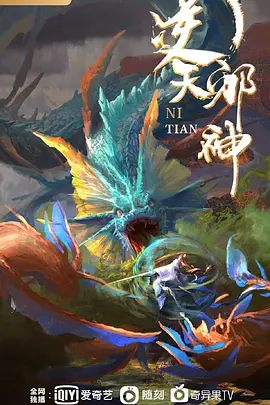 巨乳痴女学园2 - 福利吧论坛